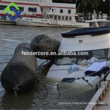 Good gas keeping marine rubber ship launching airbag